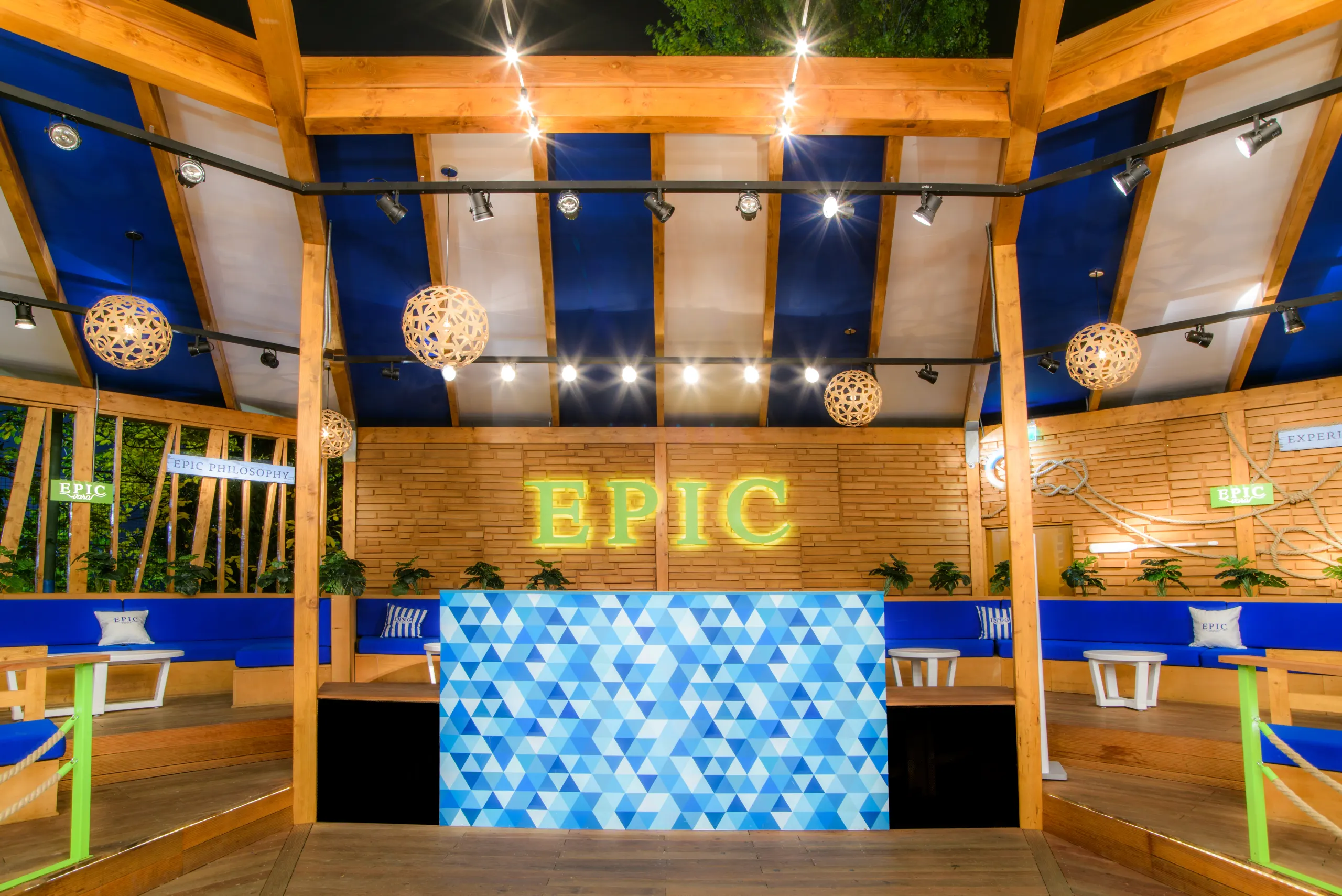 Epic Vara interior, view 8